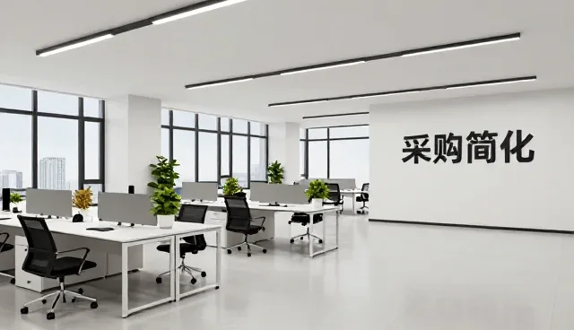 郑州管交网电子商务有限公司分享涵盖电子产品礼品采购应用经验