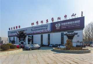 青岛大型轻资产创业技巧