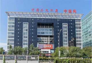 湖南线控电陶炉