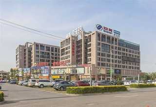 水果保鲜库价格