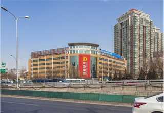 南京质量日用百货客户至上